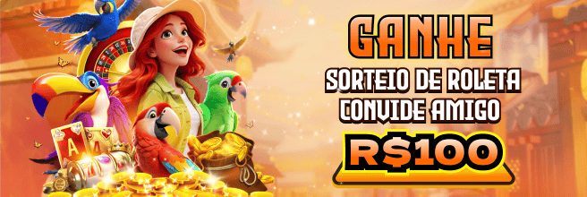 UUQ Rebate
