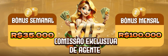 UUQ Ganhe R$ 100,00 Gratis