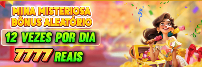 UUQ Mina Misteriosa